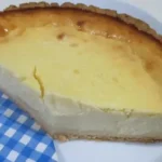 Gebackener Käsekuchen
