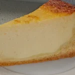 Käsekuchen von Tante Gertrud